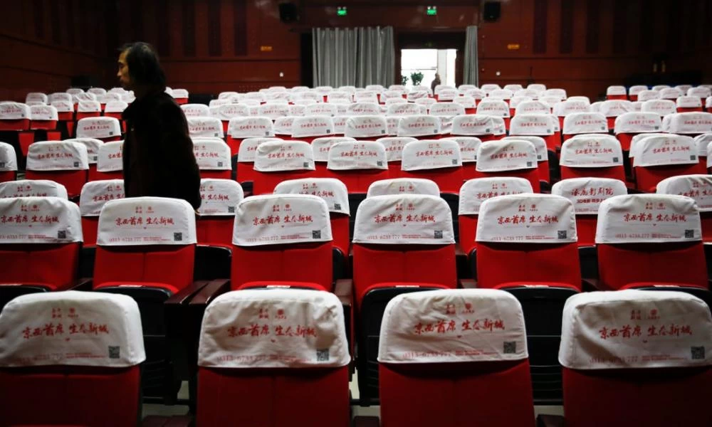 Kίνα: Για ποιο λόγο απαγορεύει τις ταινίες άνω των δύο ωρών